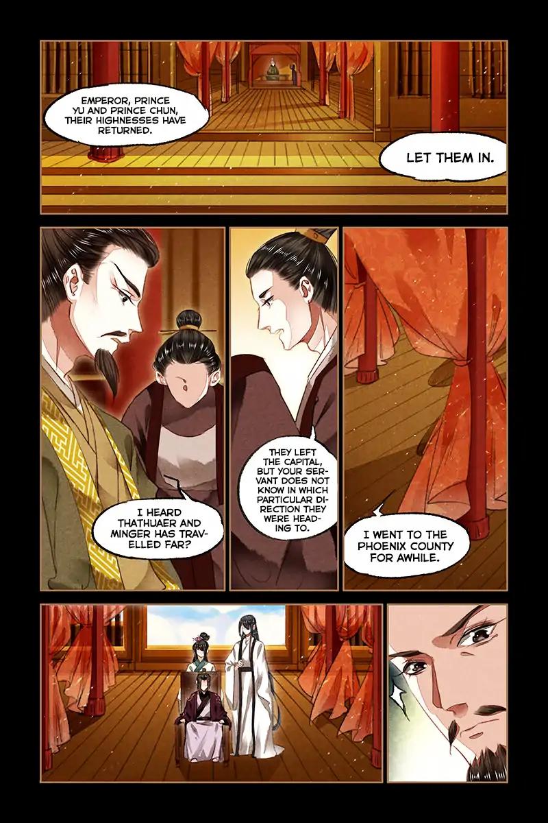 Shen Yi Di Nu Chapter 82 7